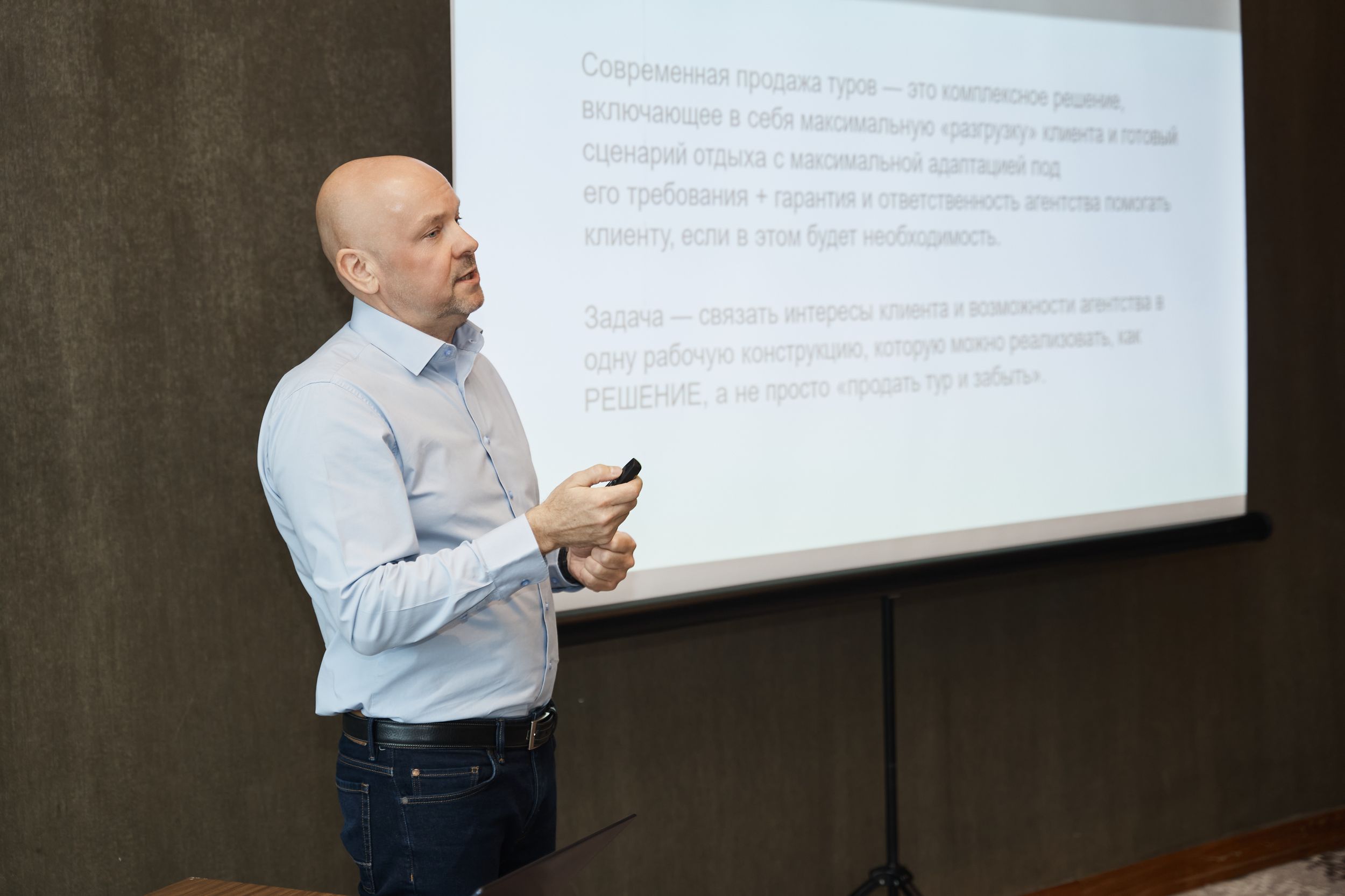Пикап-продажи в туризме. Технология соблазнения 2