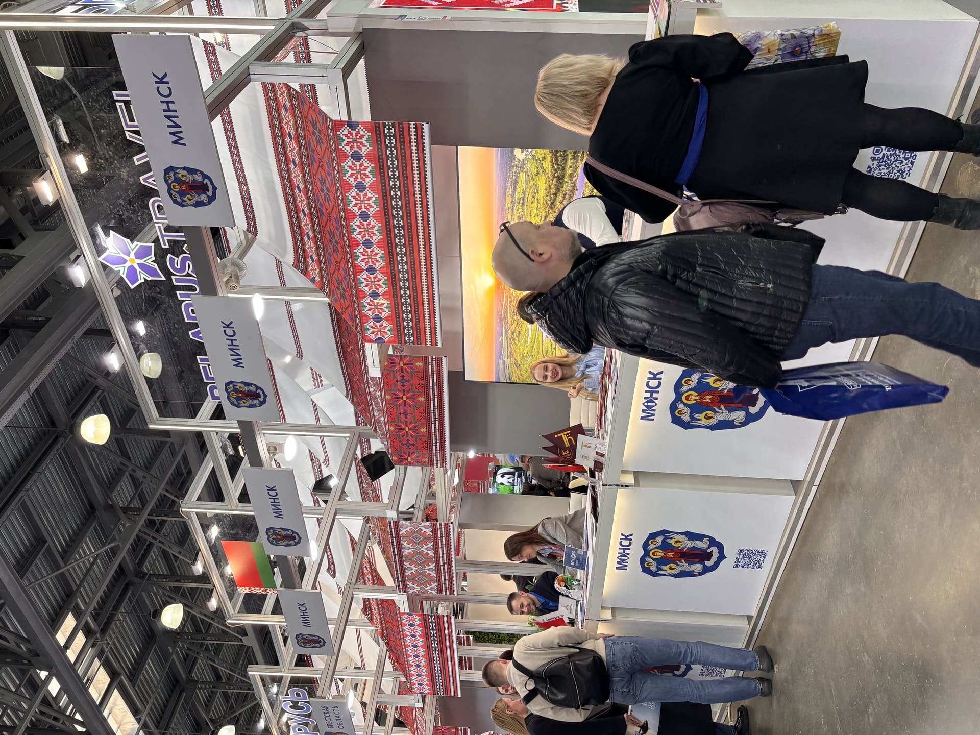 На других посмотреть и себя показать: Беларусь приняла участие в MITT-2026 