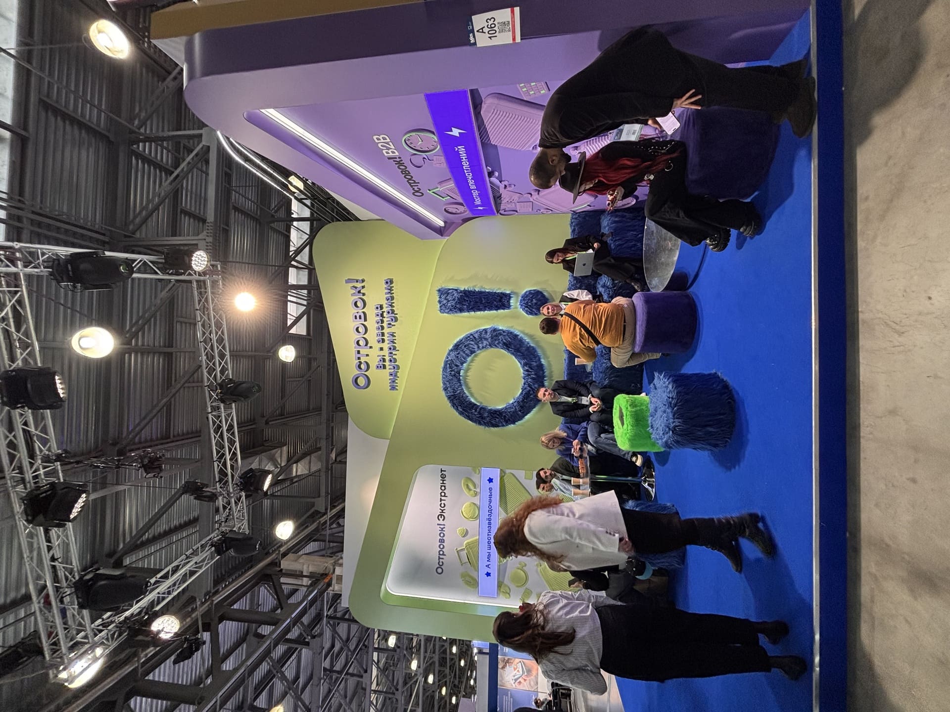 На других посмотреть и себя показать: Беларусь приняла участие в MITT-2026 