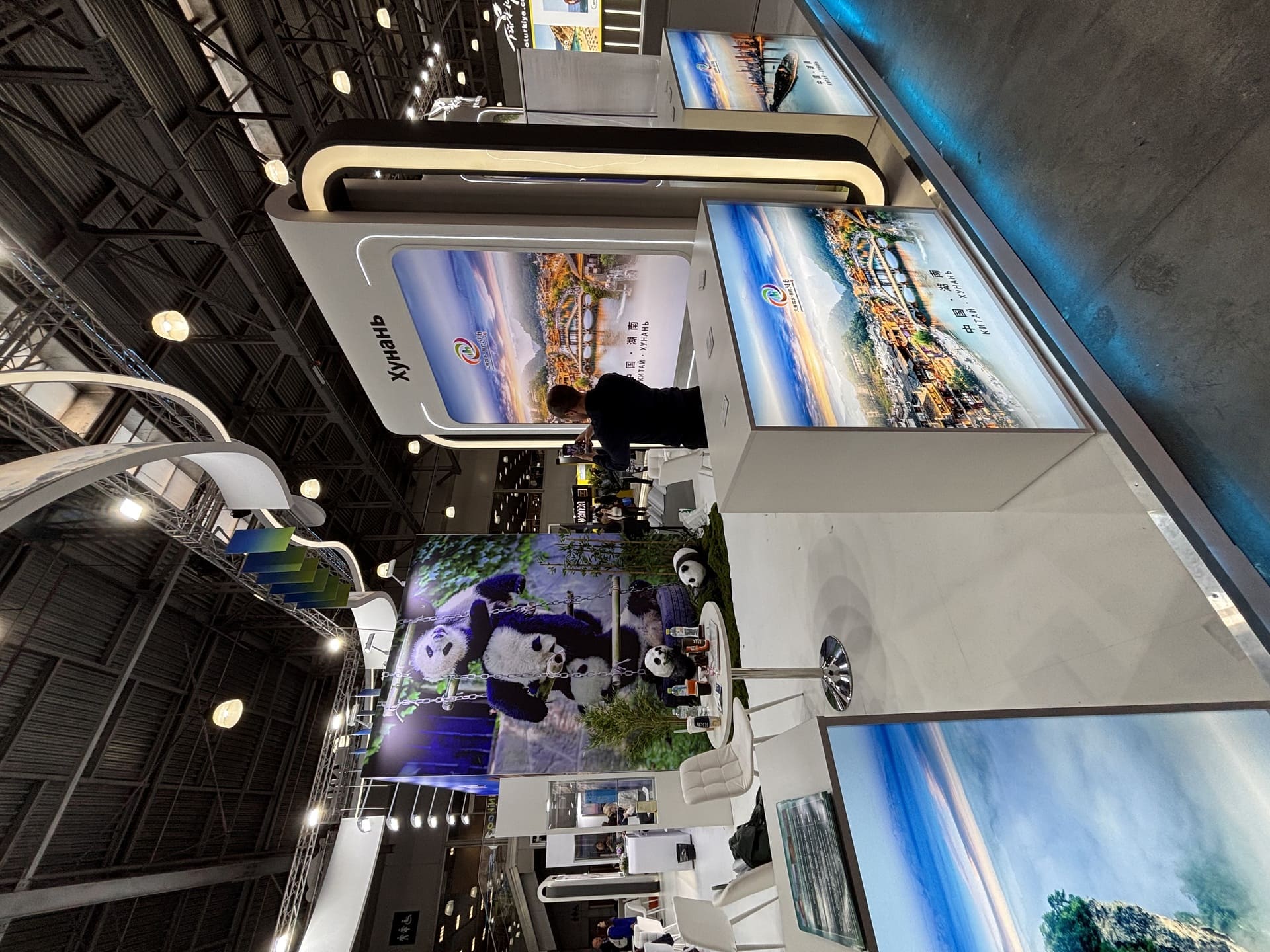 На других посмотреть и себя показать: Беларусь приняла участие в MITT-2026 