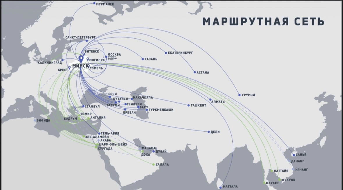 «Белавиа» 30 лет: история авиакомпании и действующий флот
