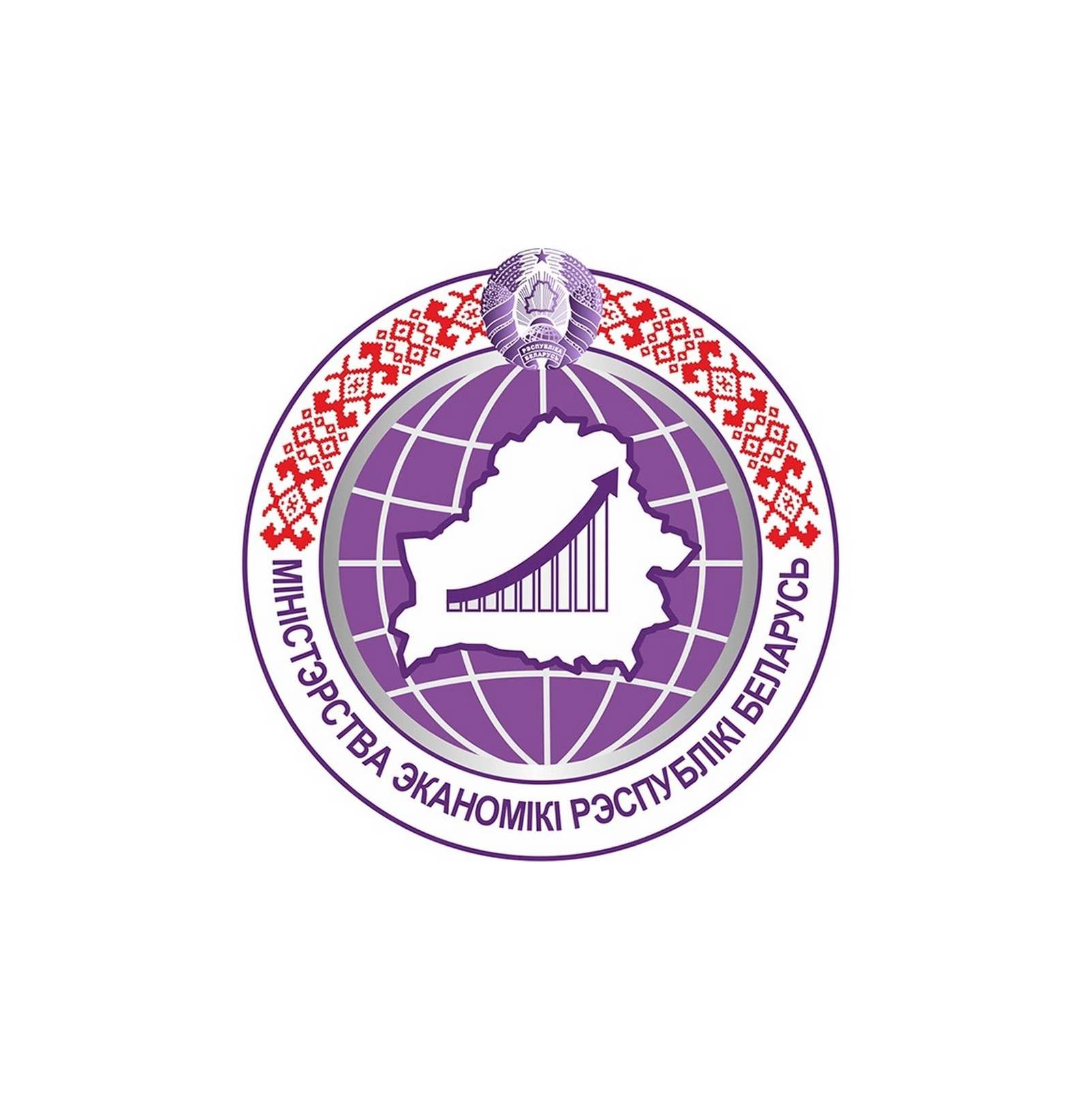 РАТА провела рабочую встречу с Министерством экономики Республики Беларусь