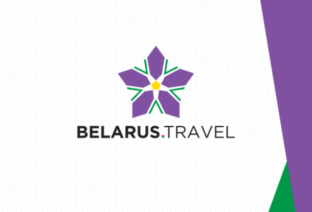 Туризм в Беларуси: изменения в Законе и Госпрограмма развития на 2026–2030 годы